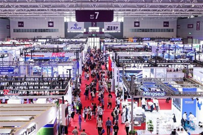 Anda särab 2023. aastal NEPCON ASIA, uuenduslik tehnoloogia tõmbab tähelepanu