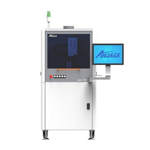 IJet{0}}H kiire doseerimismasin