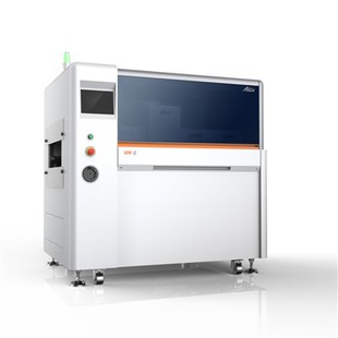 UV-seeria kuivatusahi UV-1/UV-2/UV-3